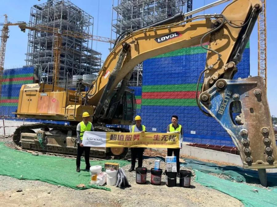 雷沃重工2024服務萬里行 - 服務關愛，情系萬里